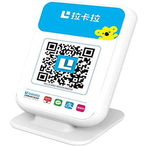 开江拉卡拉收款云音箱